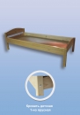  Кровать детская деревянная "МАЛЮТКА" L-1200
