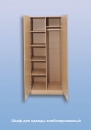  Шкаф для одежды комбинированный на цоколе  Н-2010 / 0,45